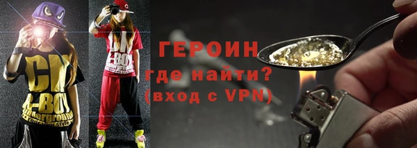 скорость mdpv Сосновка