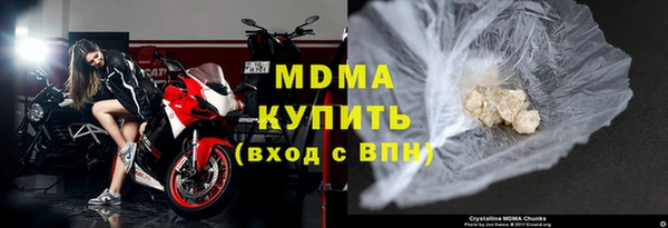скорость mdpv Сосновка