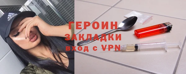 скорость mdpv Сосновка