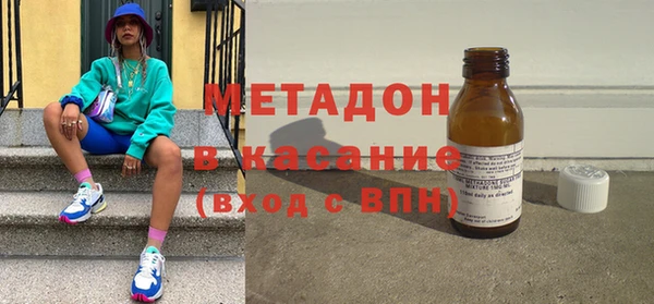 бошки Сосновый Бор
