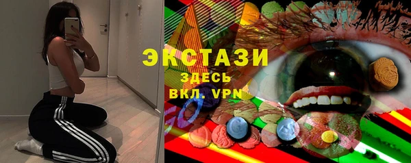первитин Сосновоборск